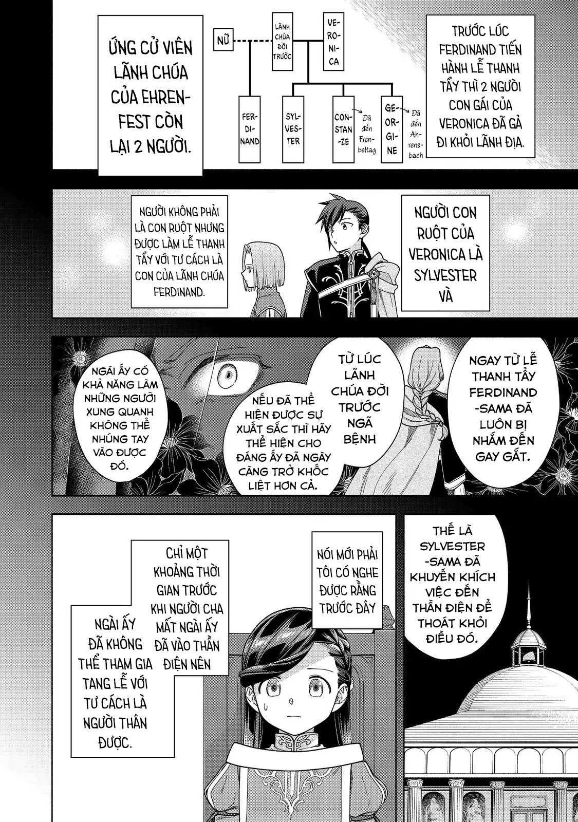 Honzuki No Gekokujou: Dai 4-Bu Kizokuin No Toshokan O Sukuitai! - Chương 45 - Trang 13