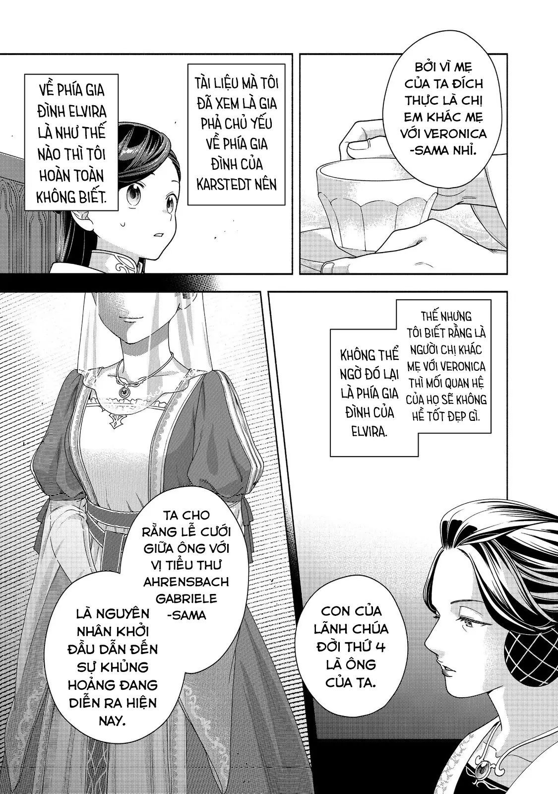 Honzuki No Gekokujou: Dai 4-Bu Kizokuin No Toshokan O Sukuitai! - Chương 45 - Trang 16