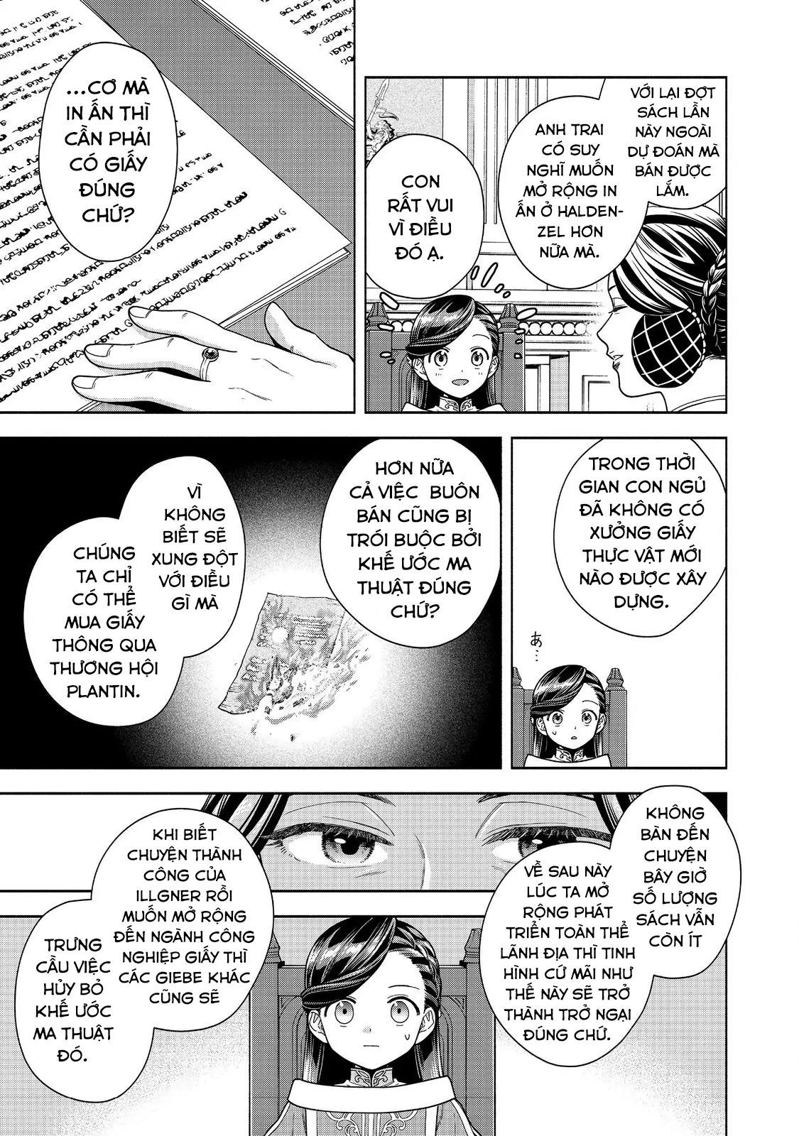 Honzuki No Gekokujou: Dai 4-Bu Kizokuin No Toshokan O Sukuitai! - Chương 45 - Trang 22