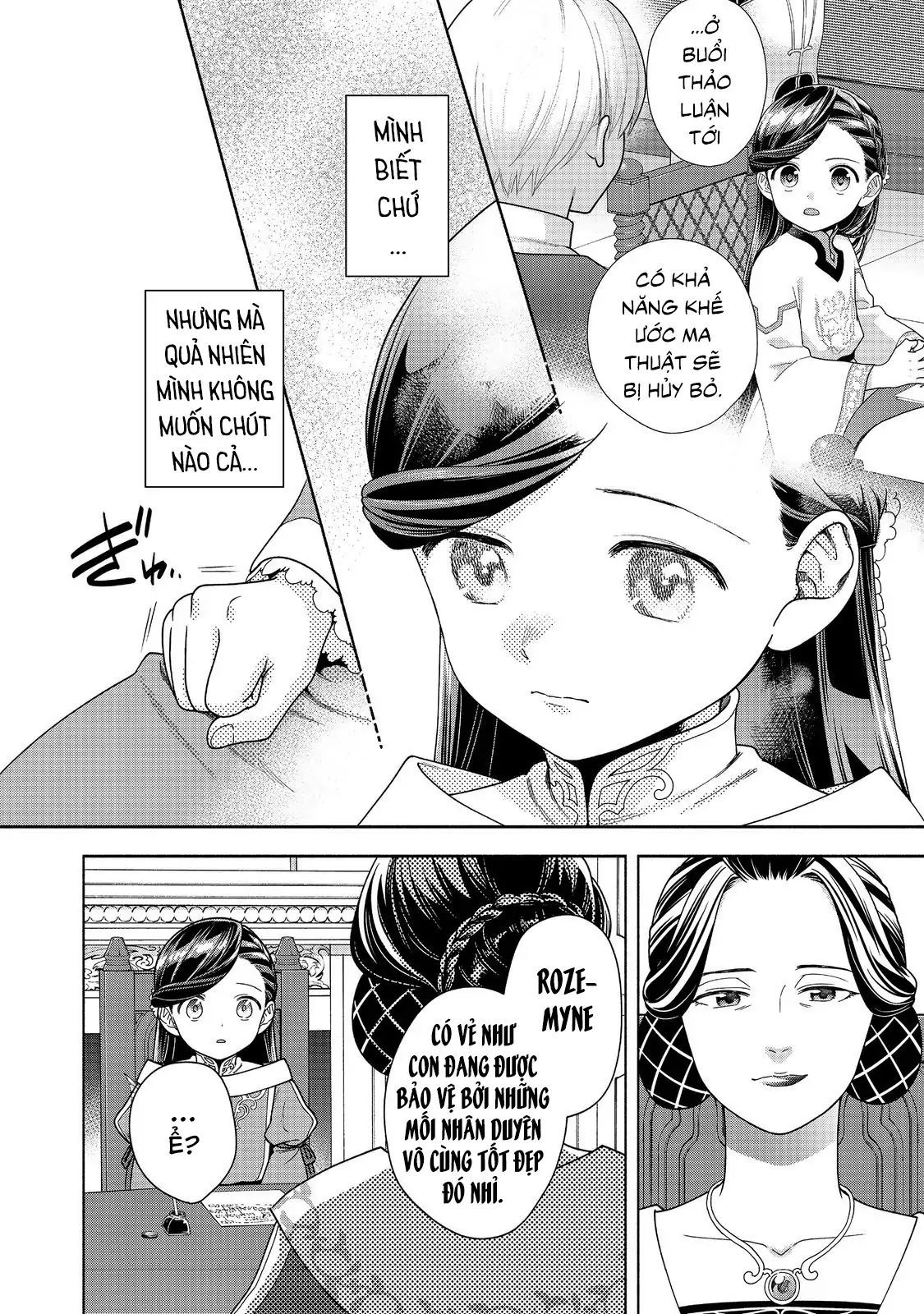 Honzuki No Gekokujou: Dai 4-Bu Kizokuin No Toshokan O Sukuitai! - Chương 45 - Trang 23