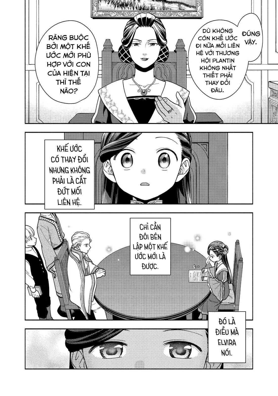 Honzuki No Gekokujou: Dai 4-Bu Kizokuin No Toshokan O Sukuitai! - Chương 45 - Trang 25