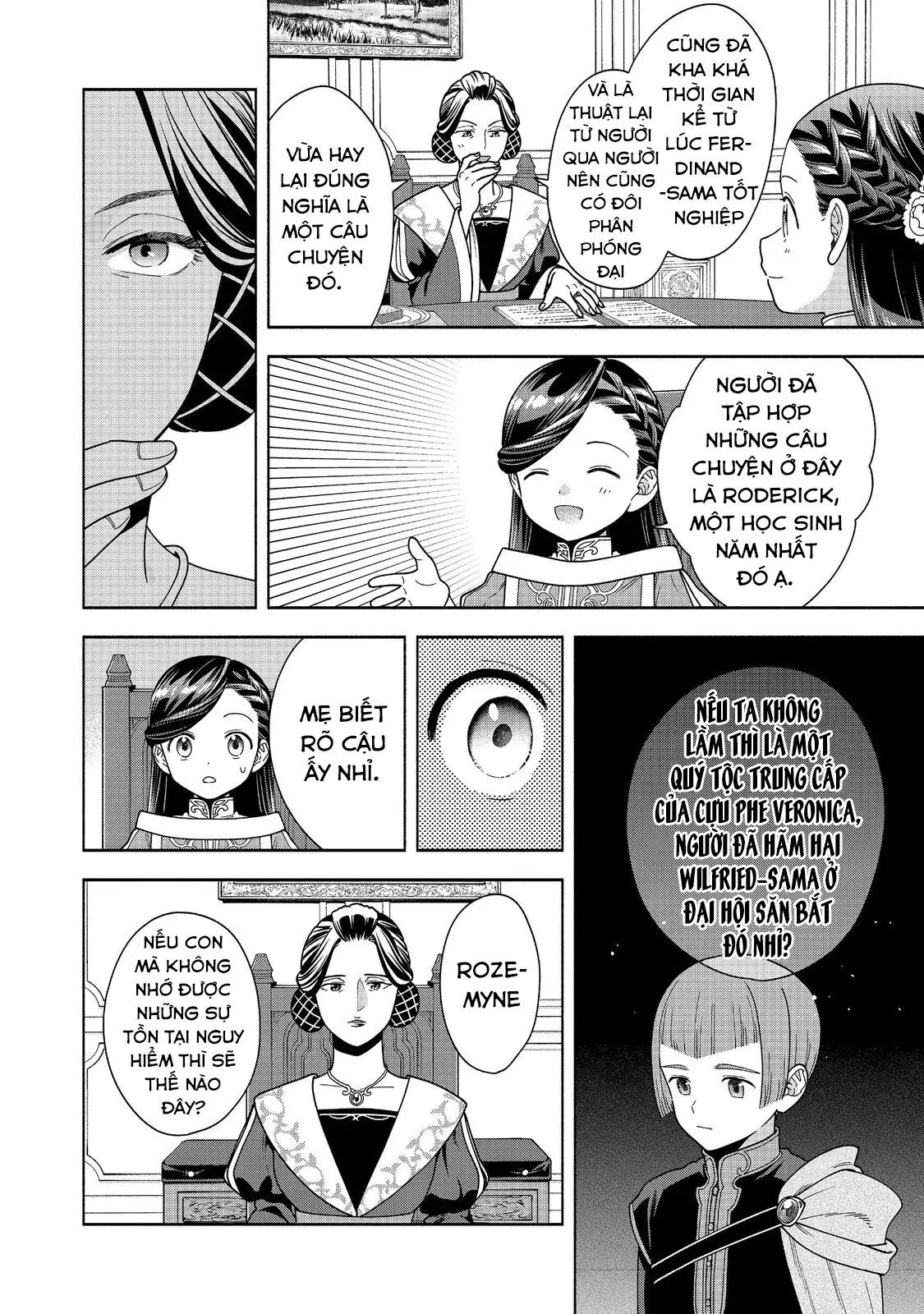 Honzuki No Gekokujou: Dai 4-Bu Kizokuin No Toshokan O Sukuitai! - Chương 45 - Trang 7