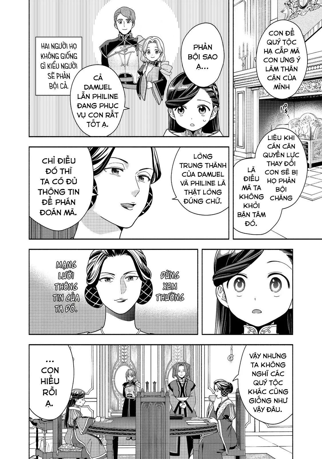 Honzuki No Gekokujou: Dai 4-Bu Kizokuin No Toshokan O Sukuitai! - Chương 45 - Trang 9