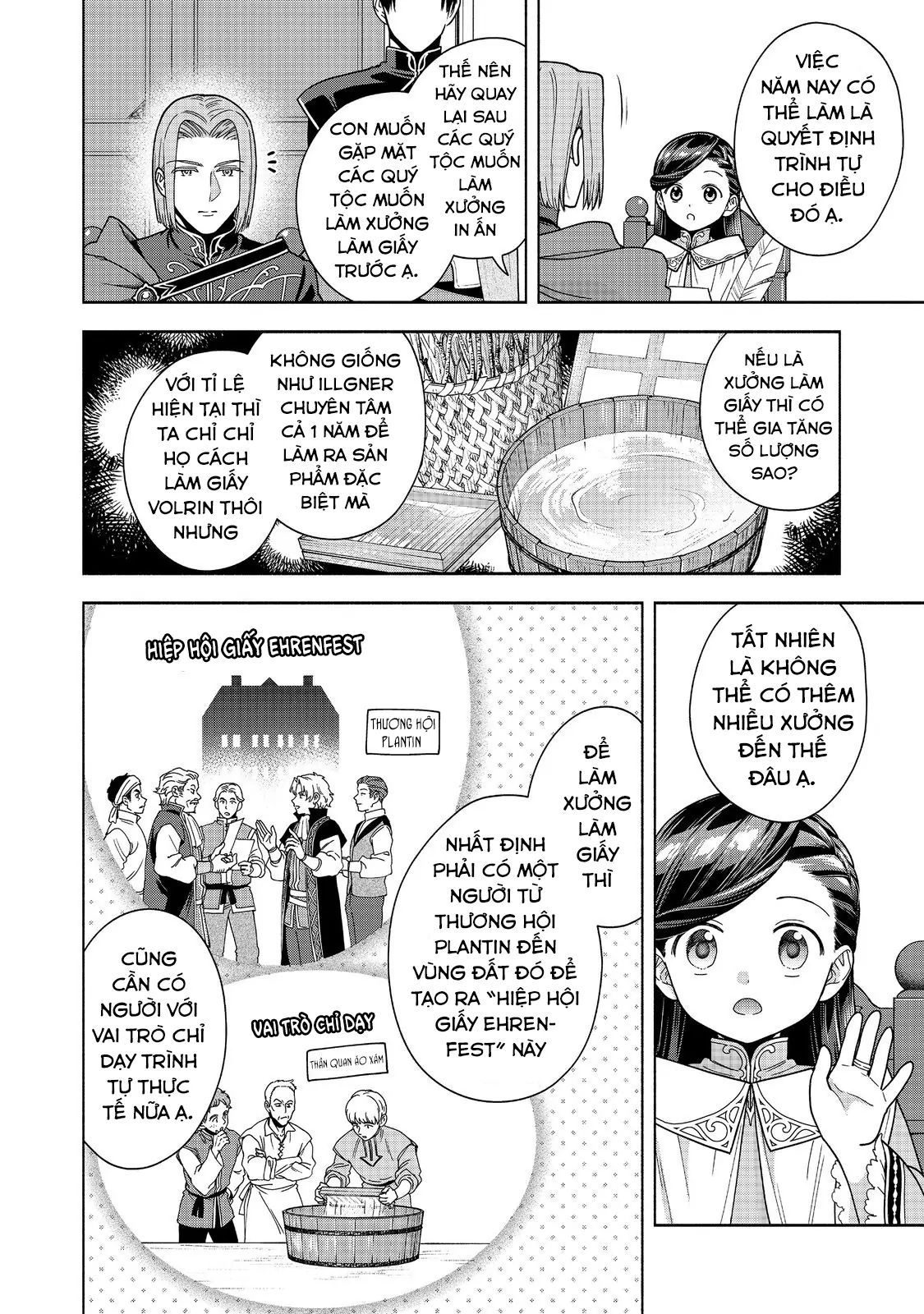 Honzuki No Gekokujou: Dai 4-Bu Kizokuin No Toshokan O Sukuitai! - Chương 46 - Trang 11