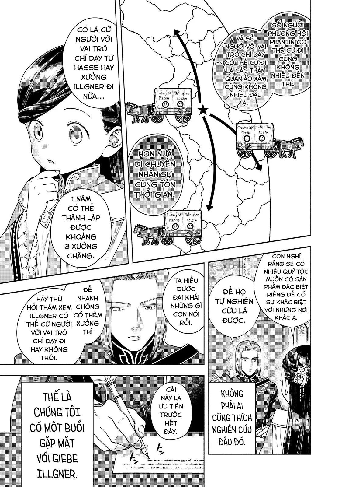 Honzuki No Gekokujou: Dai 4-Bu Kizokuin No Toshokan O Sukuitai! - Chương 46 - Trang 12