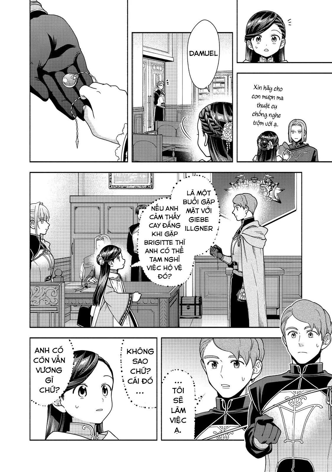 Honzuki No Gekokujou: Dai 4-Bu Kizokuin No Toshokan O Sukuitai! - Chương 46 - Trang 13