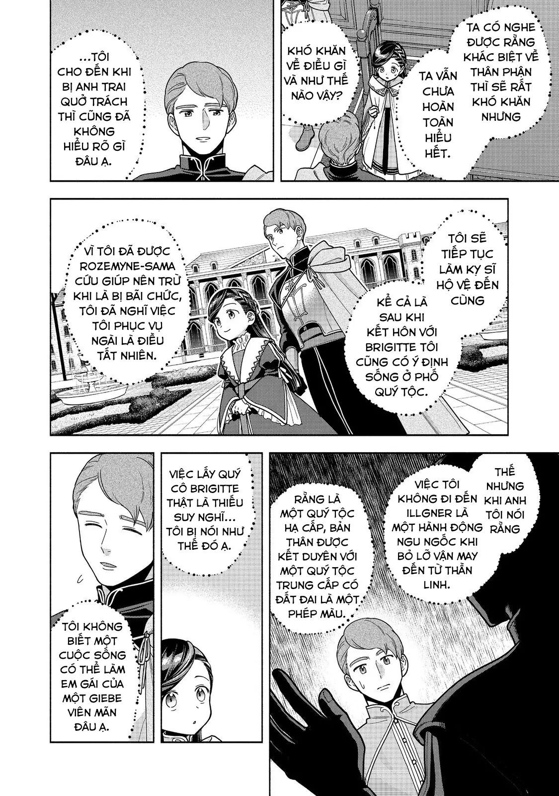Honzuki No Gekokujou: Dai 4-Bu Kizokuin No Toshokan O Sukuitai! - Chương 46 - Trang 15