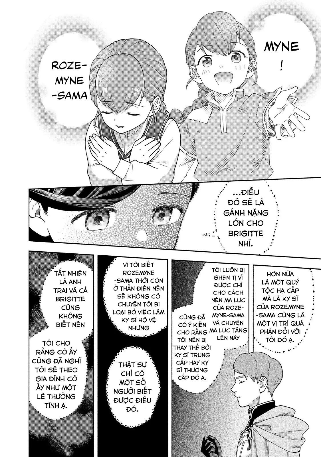 Honzuki No Gekokujou: Dai 4-Bu Kizokuin No Toshokan O Sukuitai! - Chương 46 - Trang 17