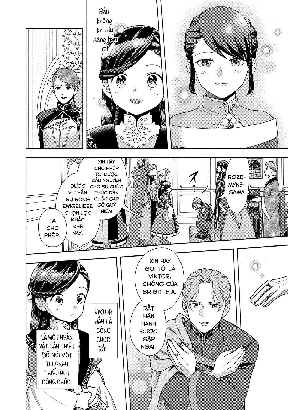 Honzuki No Gekokujou: Dai 4-Bu Kizokuin No Toshokan O Sukuitai! - Chương 46 - Trang 21