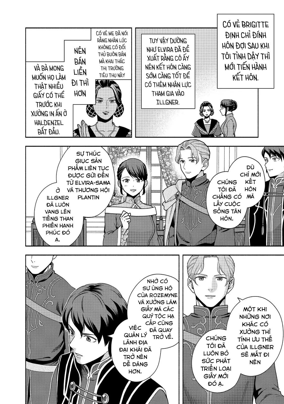 Honzuki No Gekokujou: Dai 4-Bu Kizokuin No Toshokan O Sukuitai! - Chương 46 - Trang 23