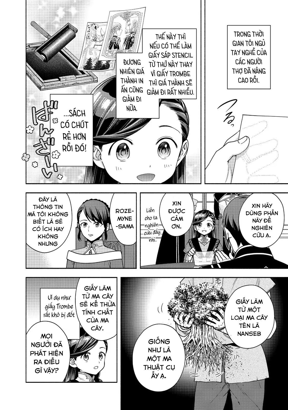 Honzuki No Gekokujou: Dai 4-Bu Kizokuin No Toshokan O Sukuitai! - Chương 46 - Trang 25