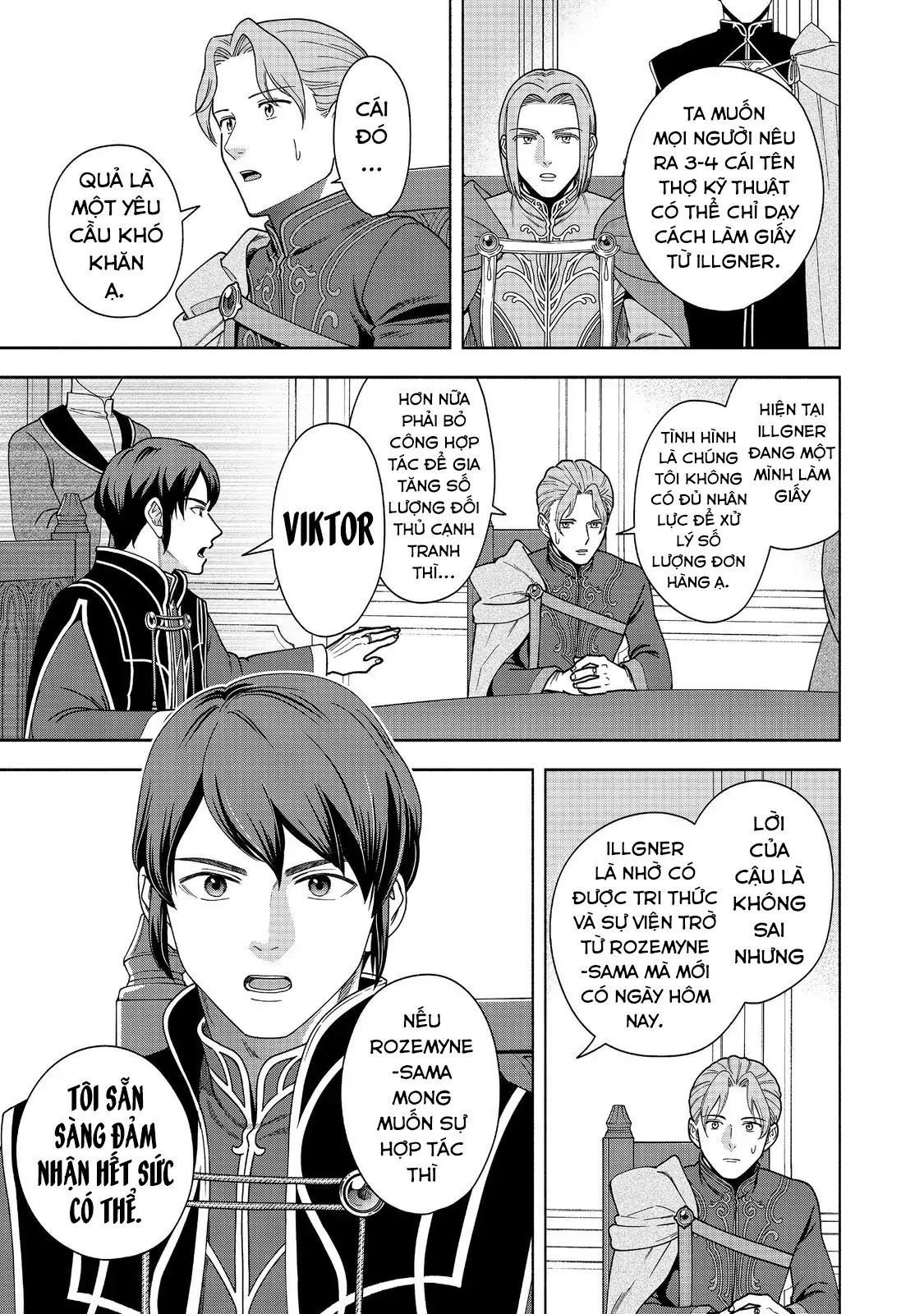 Honzuki No Gekokujou: Dai 4-Bu Kizokuin No Toshokan O Sukuitai! - Chương 46 - Trang 28
