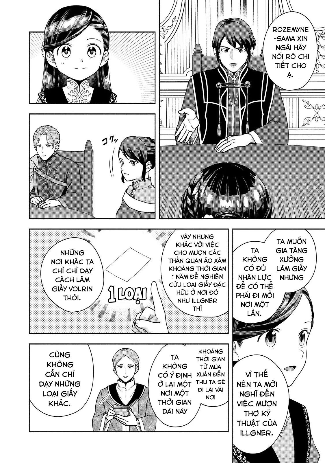 Honzuki No Gekokujou: Dai 4-Bu Kizokuin No Toshokan O Sukuitai! - Chương 46 - Trang 29
