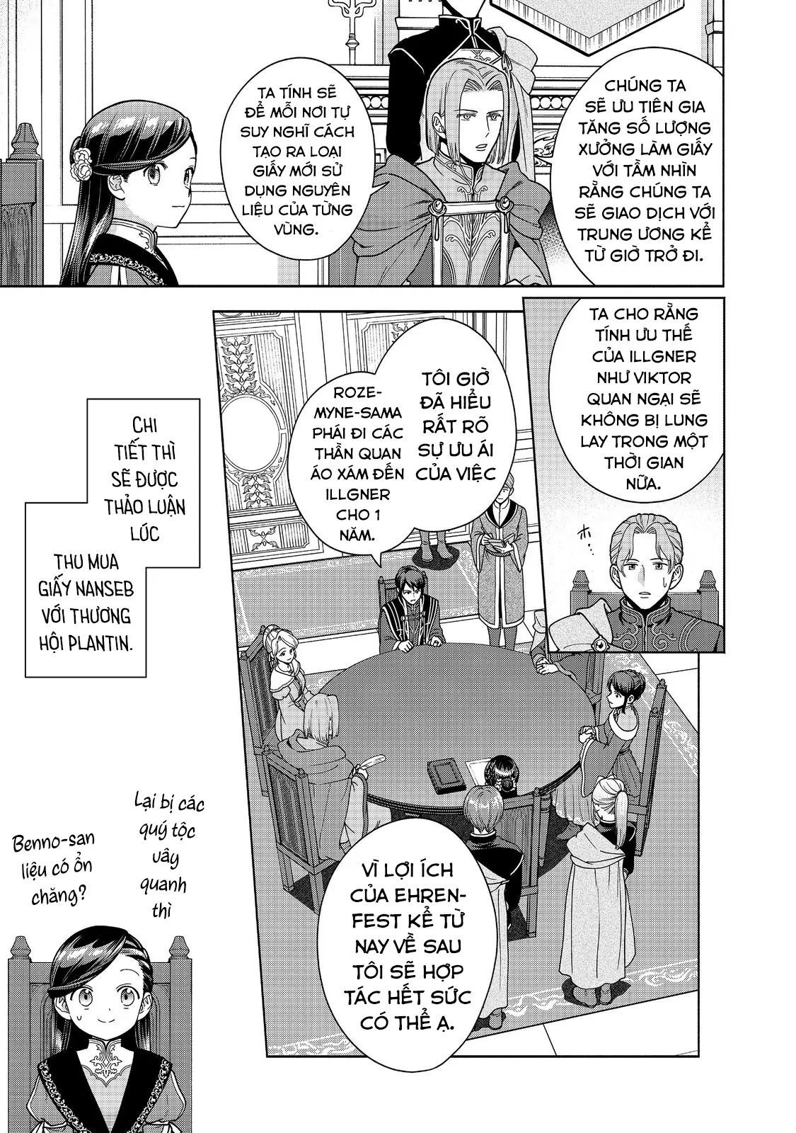 Honzuki No Gekokujou: Dai 4-Bu Kizokuin No Toshokan O Sukuitai! - Chương 46 - Trang 30