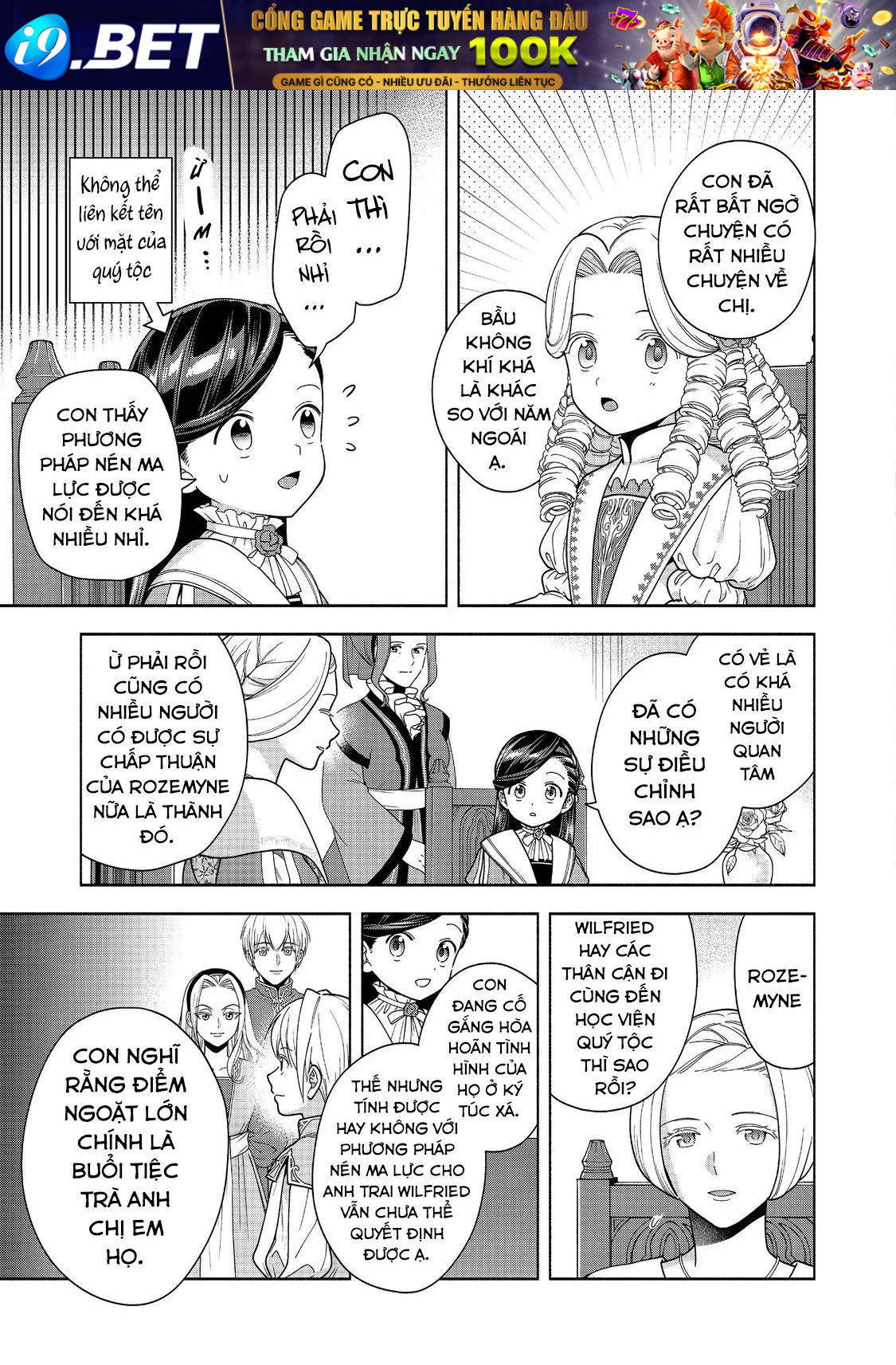 Honzuki No Gekokujou: Dai 4-Bu Kizokuin No Toshokan O Sukuitai! - Chương 46 - Trang 4