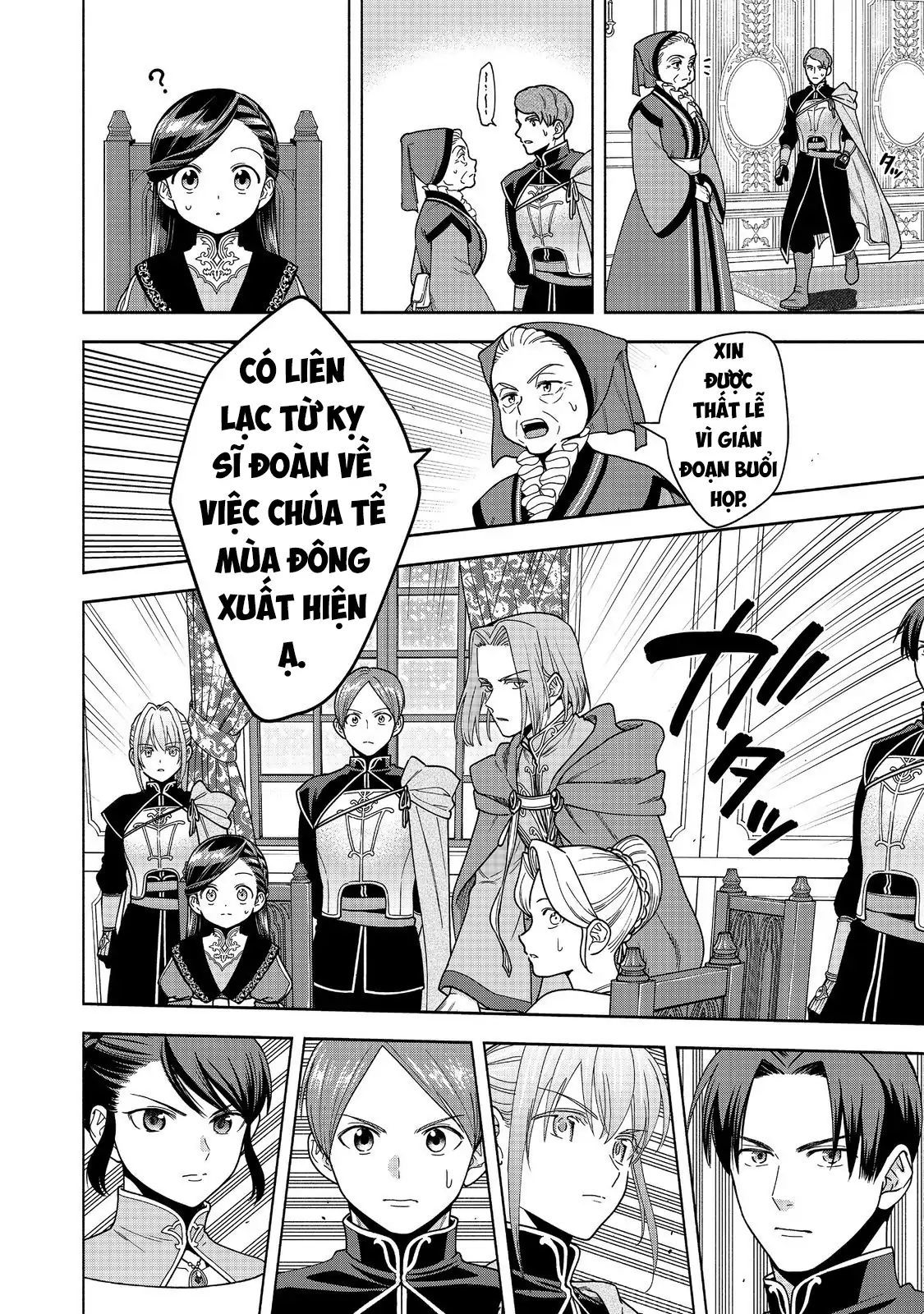 Honzuki No Gekokujou: Dai 4-Bu Kizokuin No Toshokan O Sukuitai! - Chương 46 - Trang 31