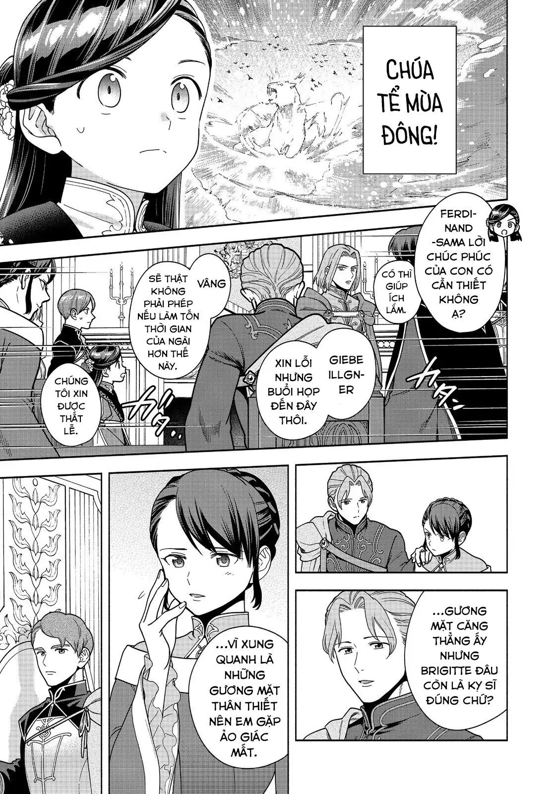 Honzuki No Gekokujou: Dai 4-Bu Kizokuin No Toshokan O Sukuitai! - Chương 46 - Trang 32