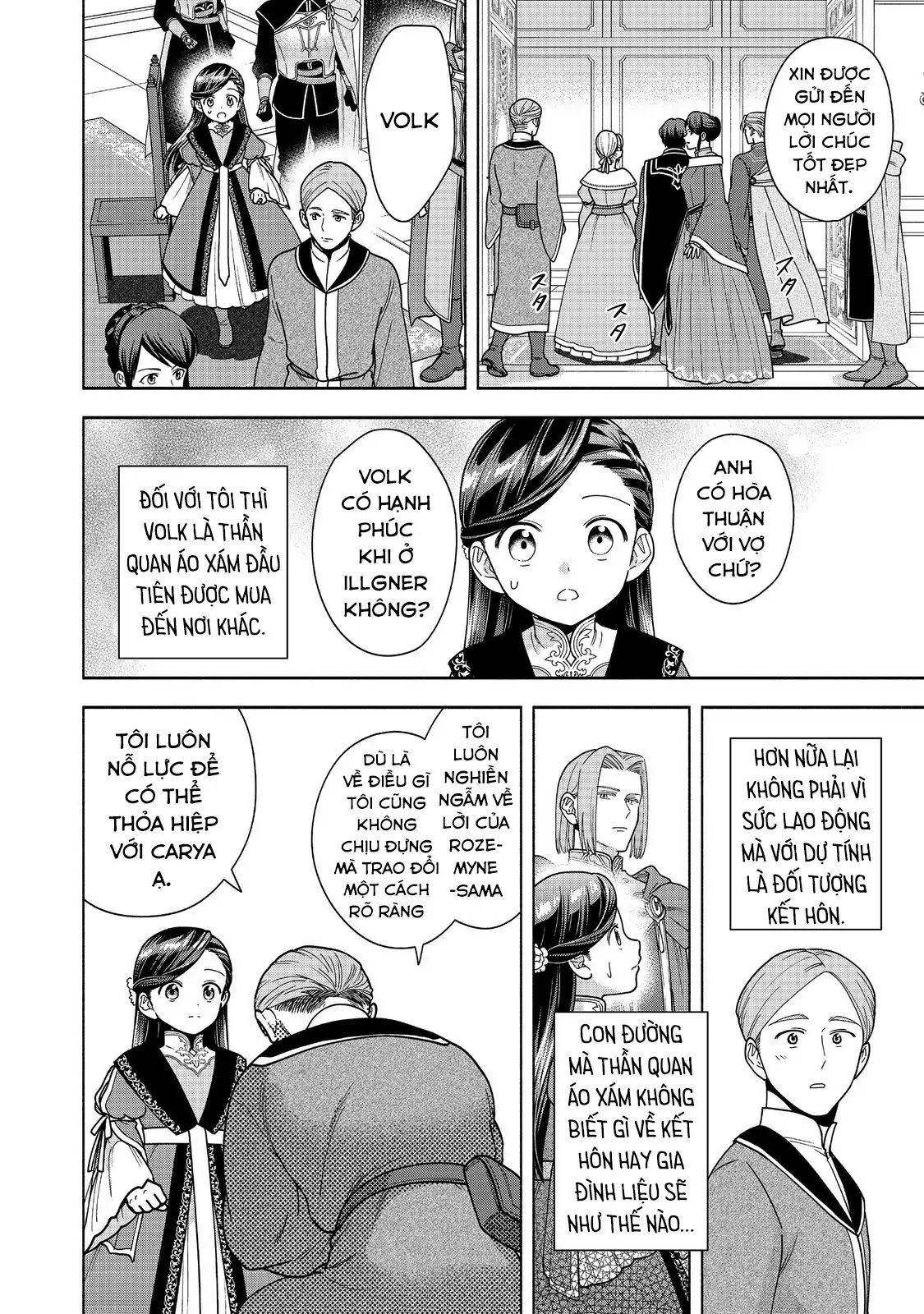 Honzuki No Gekokujou: Dai 4-Bu Kizokuin No Toshokan O Sukuitai! - Chương 46 - Trang 33