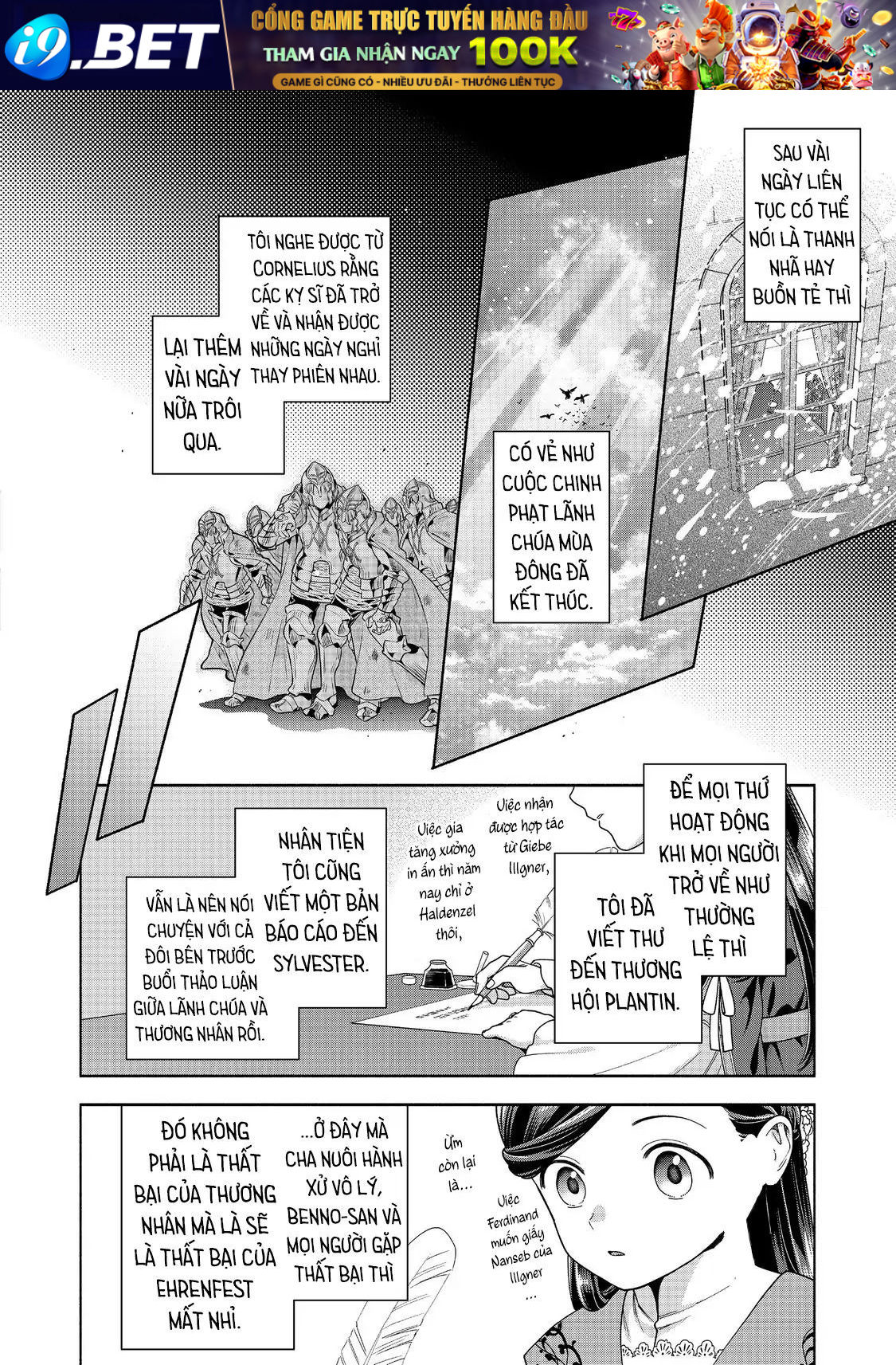 Honzuki No Gekokujou: Dai 4-Bu Kizokuin No Toshokan O Sukuitai! - Chương 47 - Trang 11
