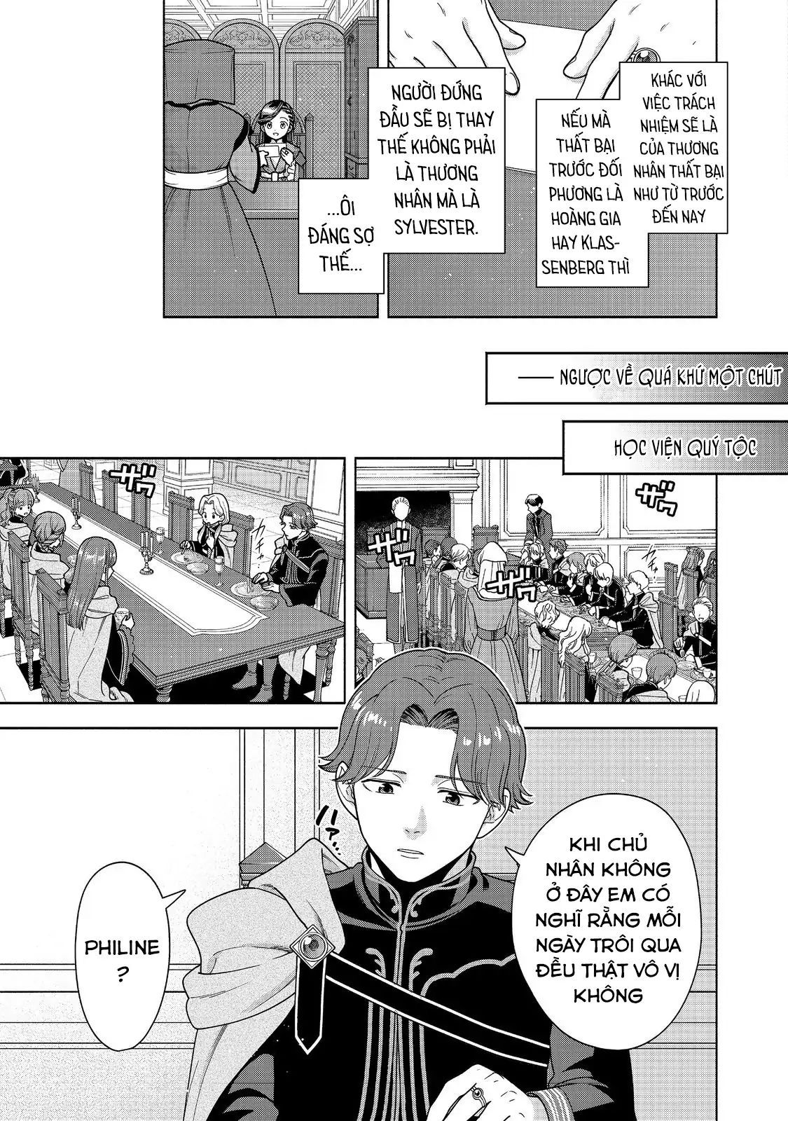 Honzuki No Gekokujou: Dai 4-Bu Kizokuin No Toshokan O Sukuitai! - Chương 47 - Trang 12