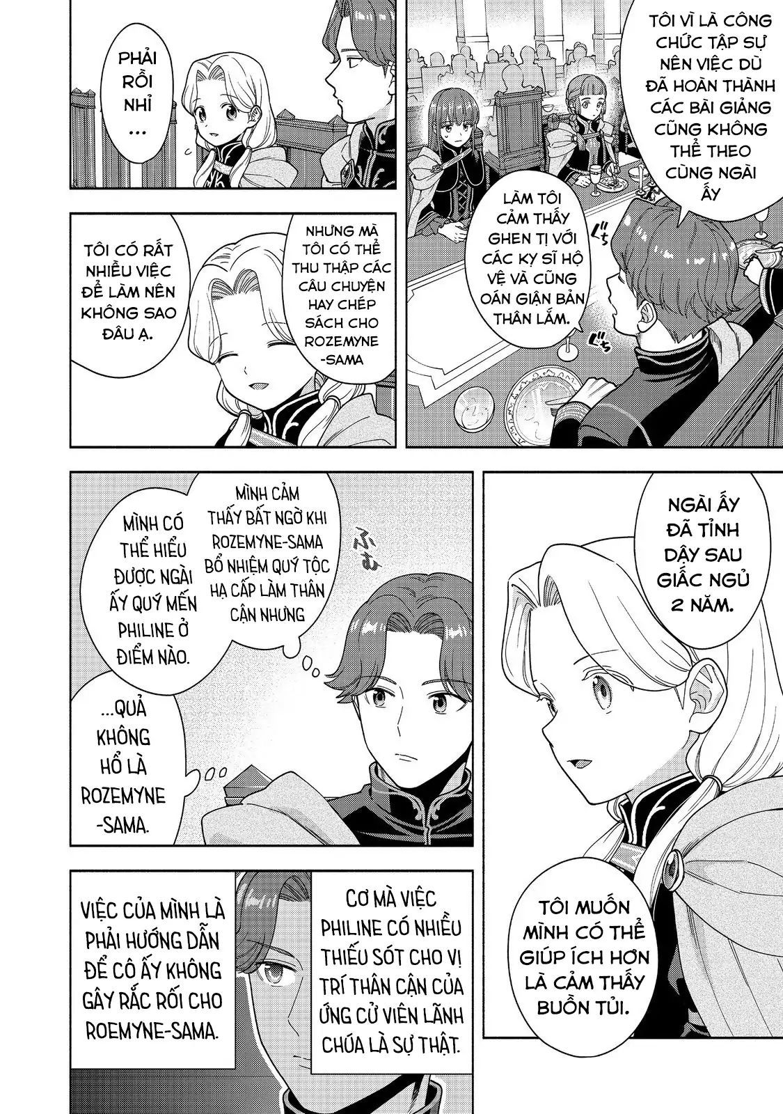 Honzuki No Gekokujou: Dai 4-Bu Kizokuin No Toshokan O Sukuitai! - Chương 47 - Trang 13