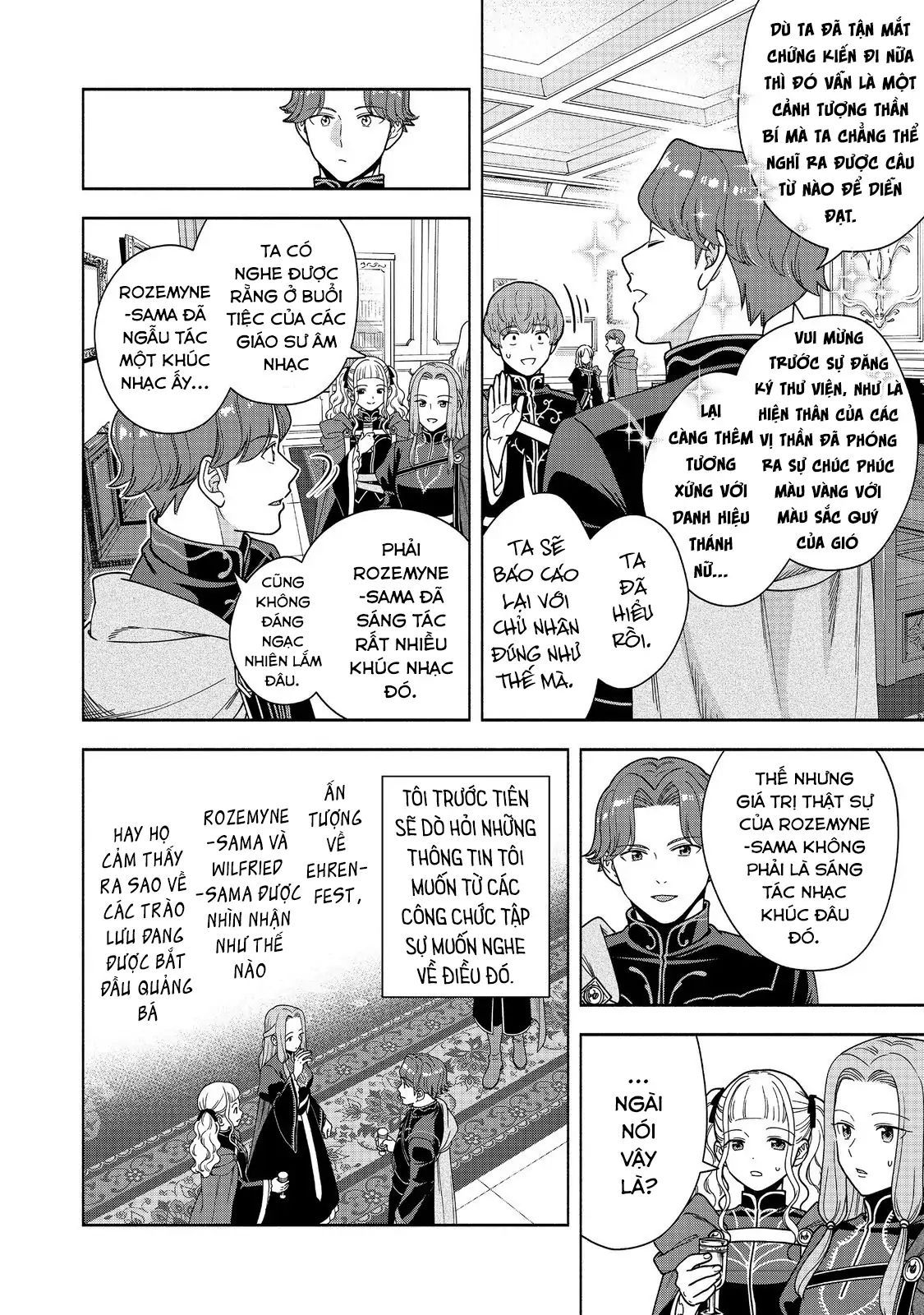 Honzuki No Gekokujou: Dai 4-Bu Kizokuin No Toshokan O Sukuitai! - Chương 47 - Trang 19