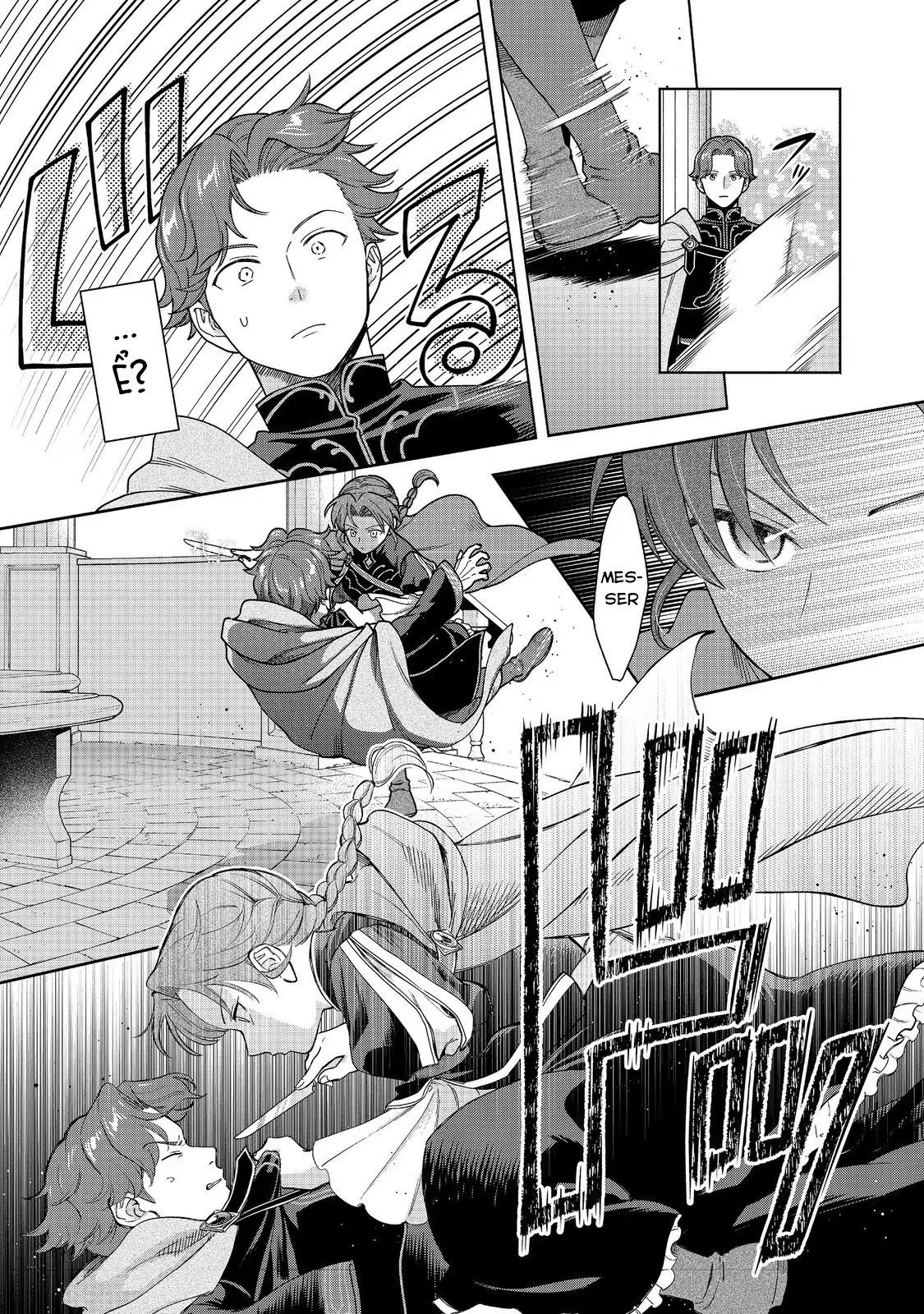 Honzuki No Gekokujou: Dai 4-Bu Kizokuin No Toshokan O Sukuitai! - Chương 47 - Trang 24