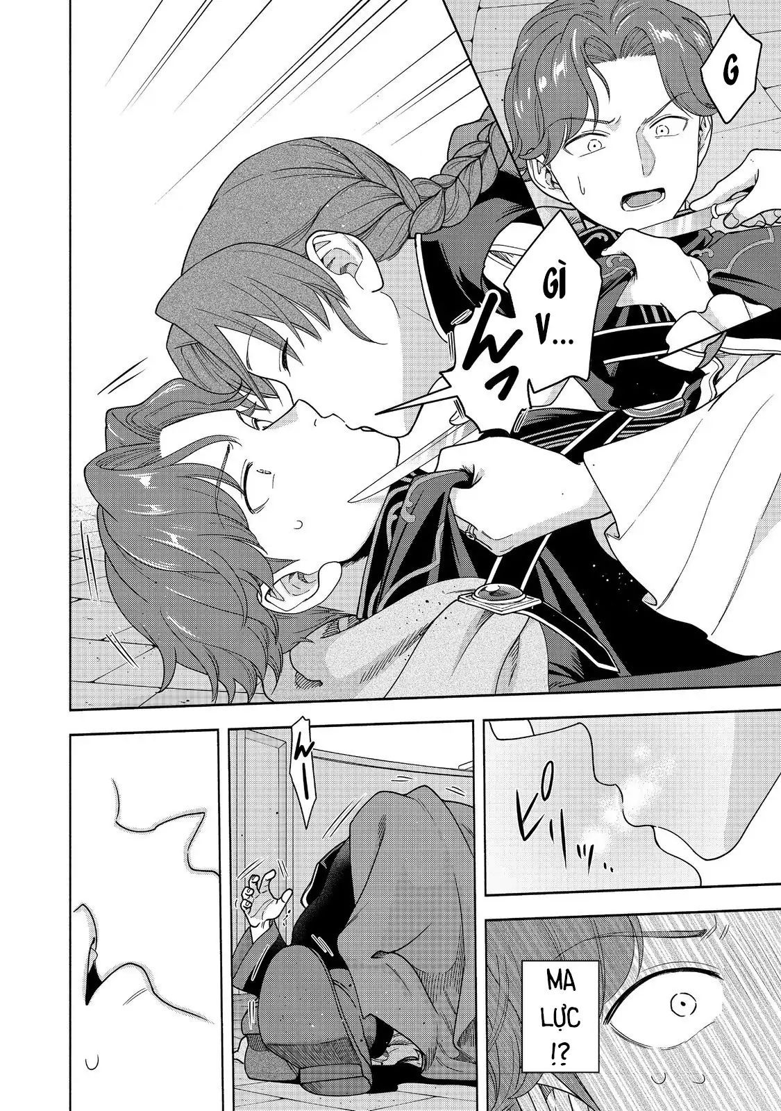Honzuki No Gekokujou: Dai 4-Bu Kizokuin No Toshokan O Sukuitai! - Chương 47 - Trang 25