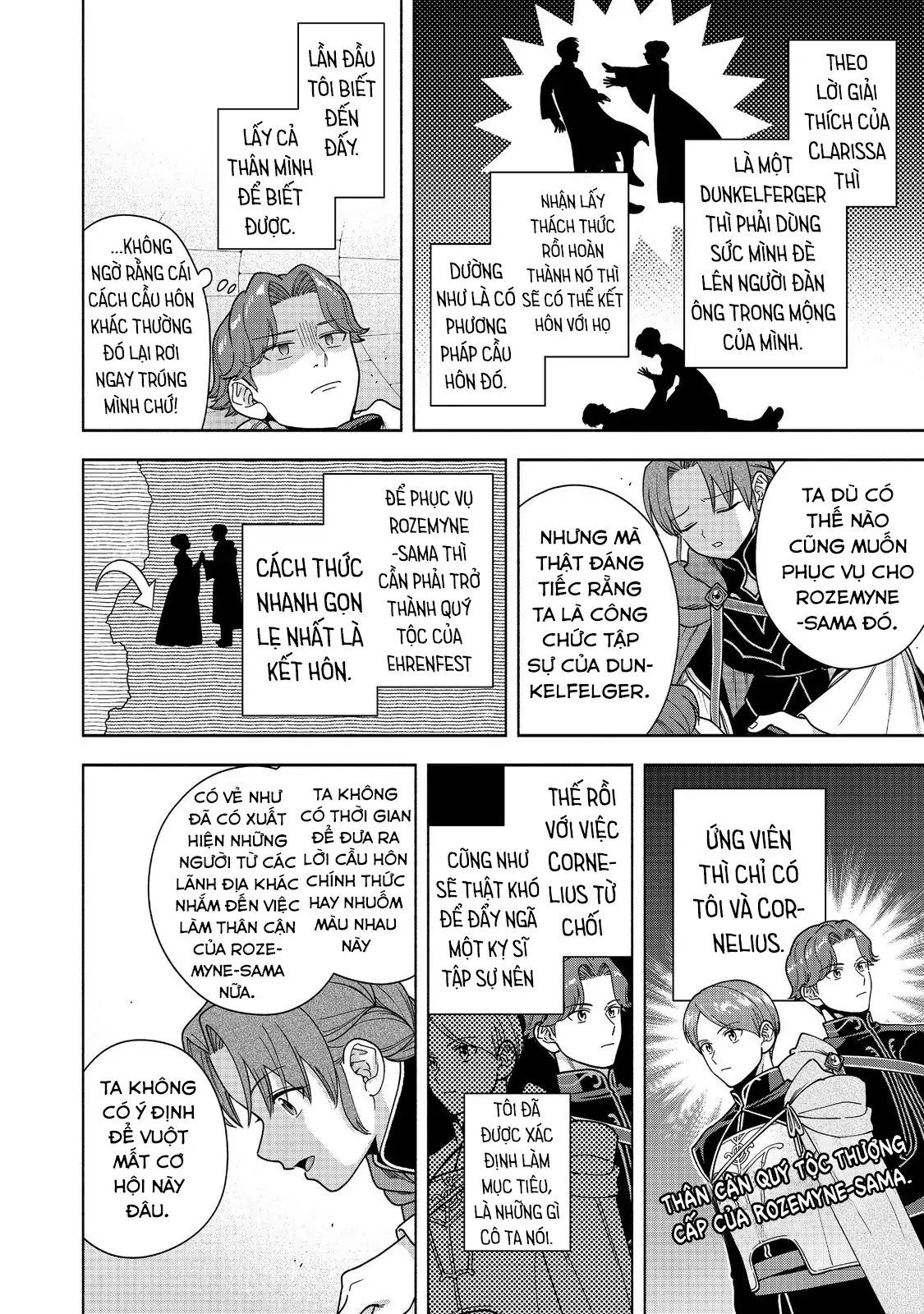 Honzuki No Gekokujou: Dai 4-Bu Kizokuin No Toshokan O Sukuitai! - Chương 47 - Trang 27