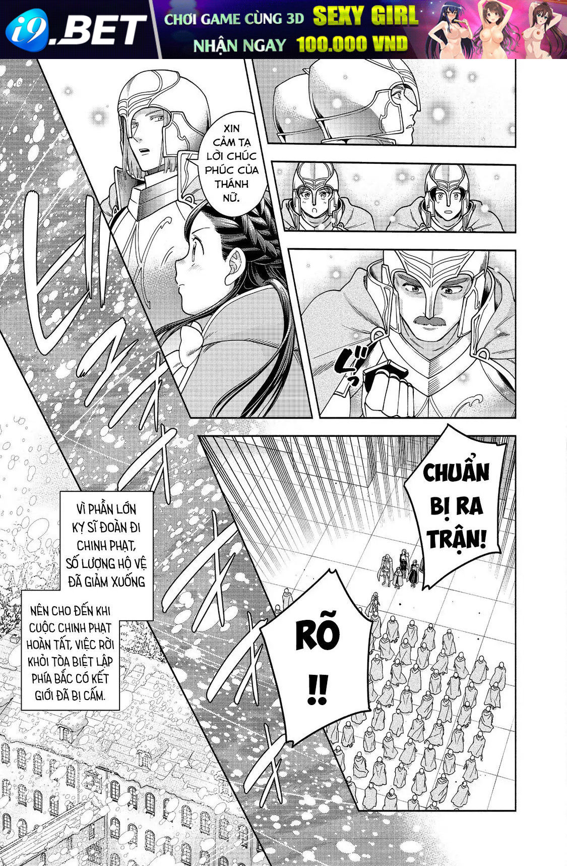Honzuki No Gekokujou: Dai 4-Bu Kizokuin No Toshokan O Sukuitai! - Chương 47 - Trang 4