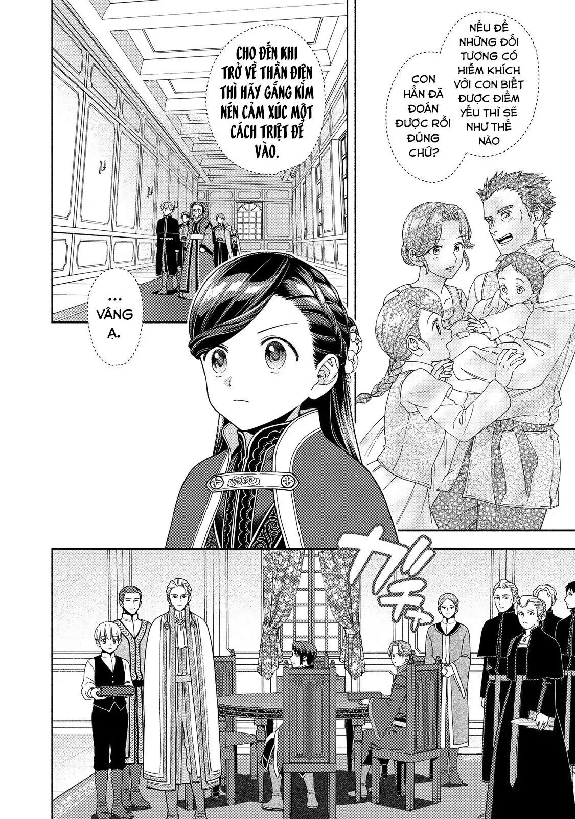 Honzuki No Gekokujou: Dai 4-Bu Kizokuin No Toshokan O Sukuitai! - Chương 48 - Trang 11