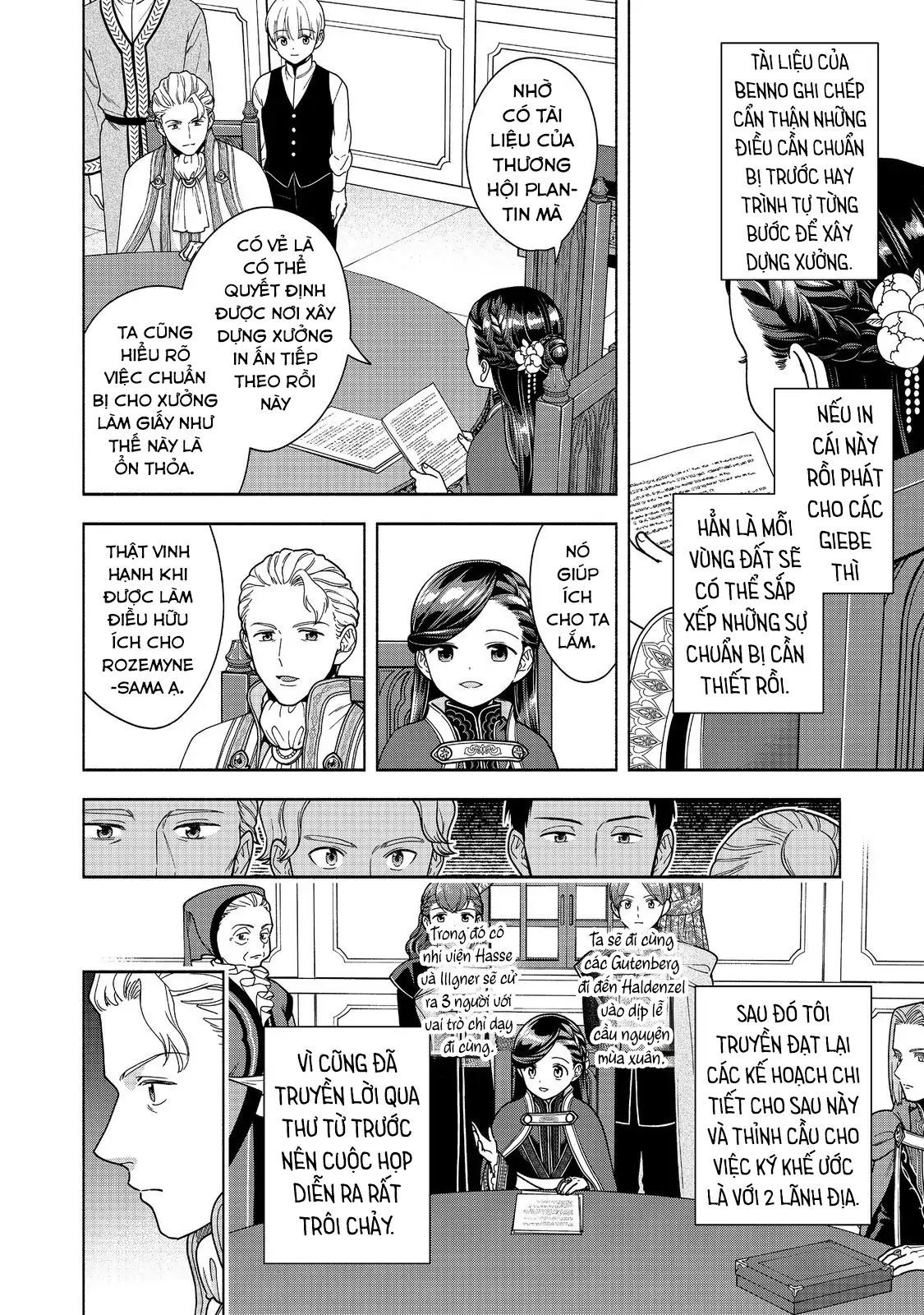 Honzuki No Gekokujou: Dai 4-Bu Kizokuin No Toshokan O Sukuitai! - Chương 48 - Trang 13