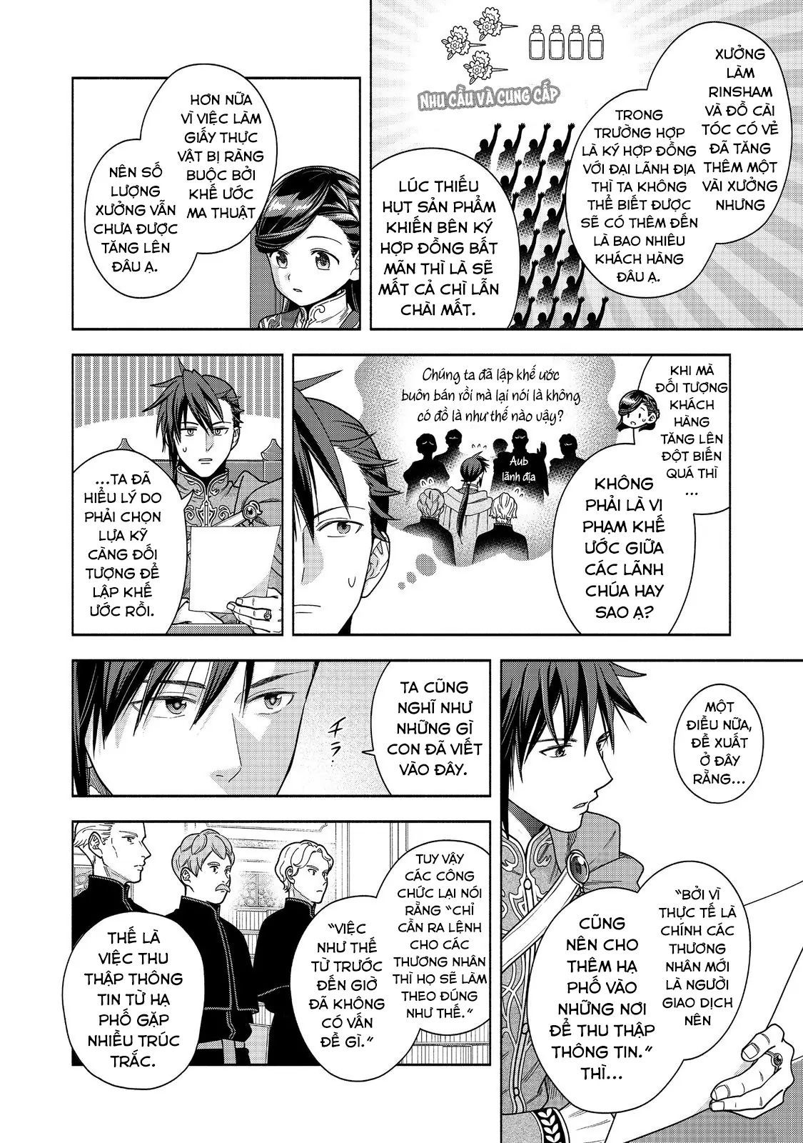 Honzuki No Gekokujou: Dai 4-Bu Kizokuin No Toshokan O Sukuitai! - Chương 48 - Trang 3