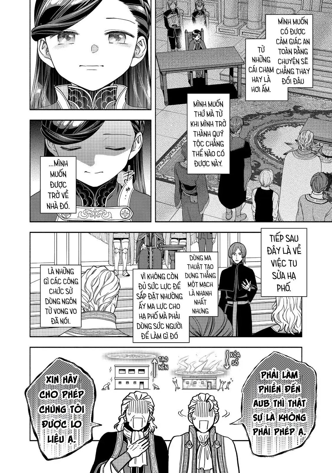 Honzuki No Gekokujou: Dai 4-Bu Kizokuin No Toshokan O Sukuitai! - Chương 48 - Trang 23