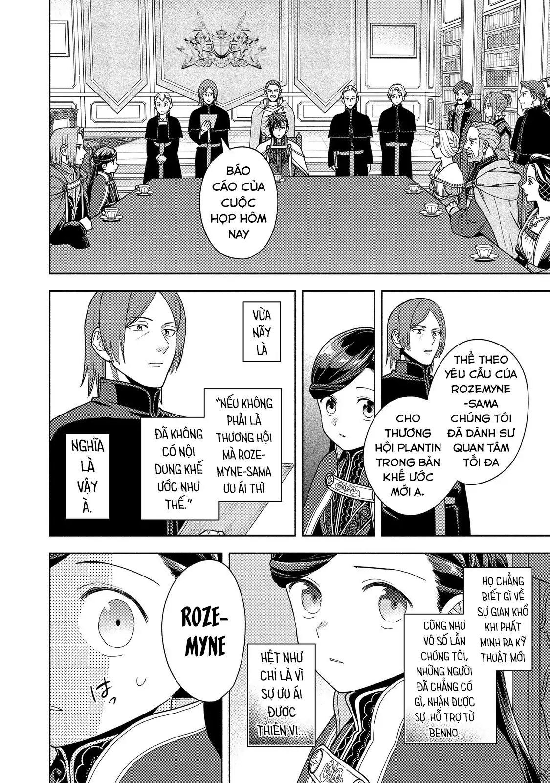 Honzuki No Gekokujou: Dai 4-Bu Kizokuin No Toshokan O Sukuitai! - Chương 48 - Trang 25