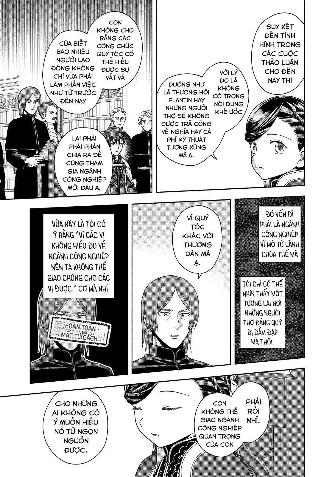 Honzuki No Gekokujou: Dai 4-Bu Kizokuin No Toshokan O Sukuitai! - Chương 48 - Trang 28