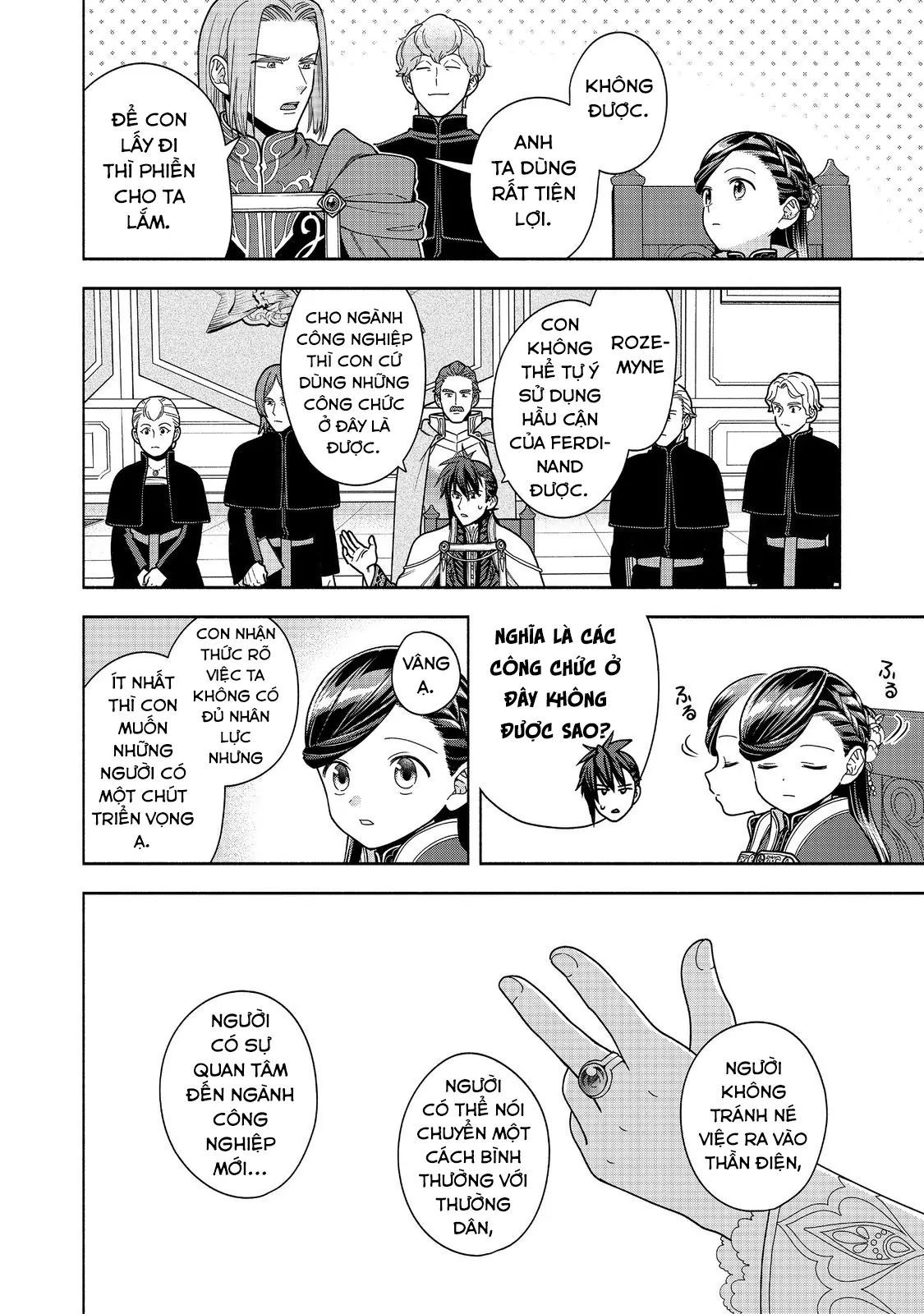 Honzuki No Gekokujou: Dai 4-Bu Kizokuin No Toshokan O Sukuitai! - Chương 48 - Trang 31
