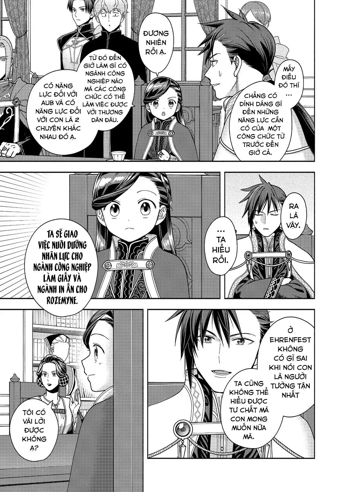 Honzuki No Gekokujou: Dai 4-Bu Kizokuin No Toshokan O Sukuitai! - Chương 48 - Trang 32