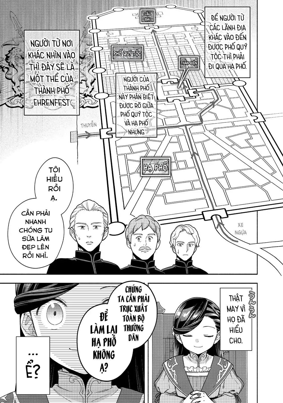Honzuki No Gekokujou: Dai 4-Bu Kizokuin No Toshokan O Sukuitai! - Chương 48 - Trang 6