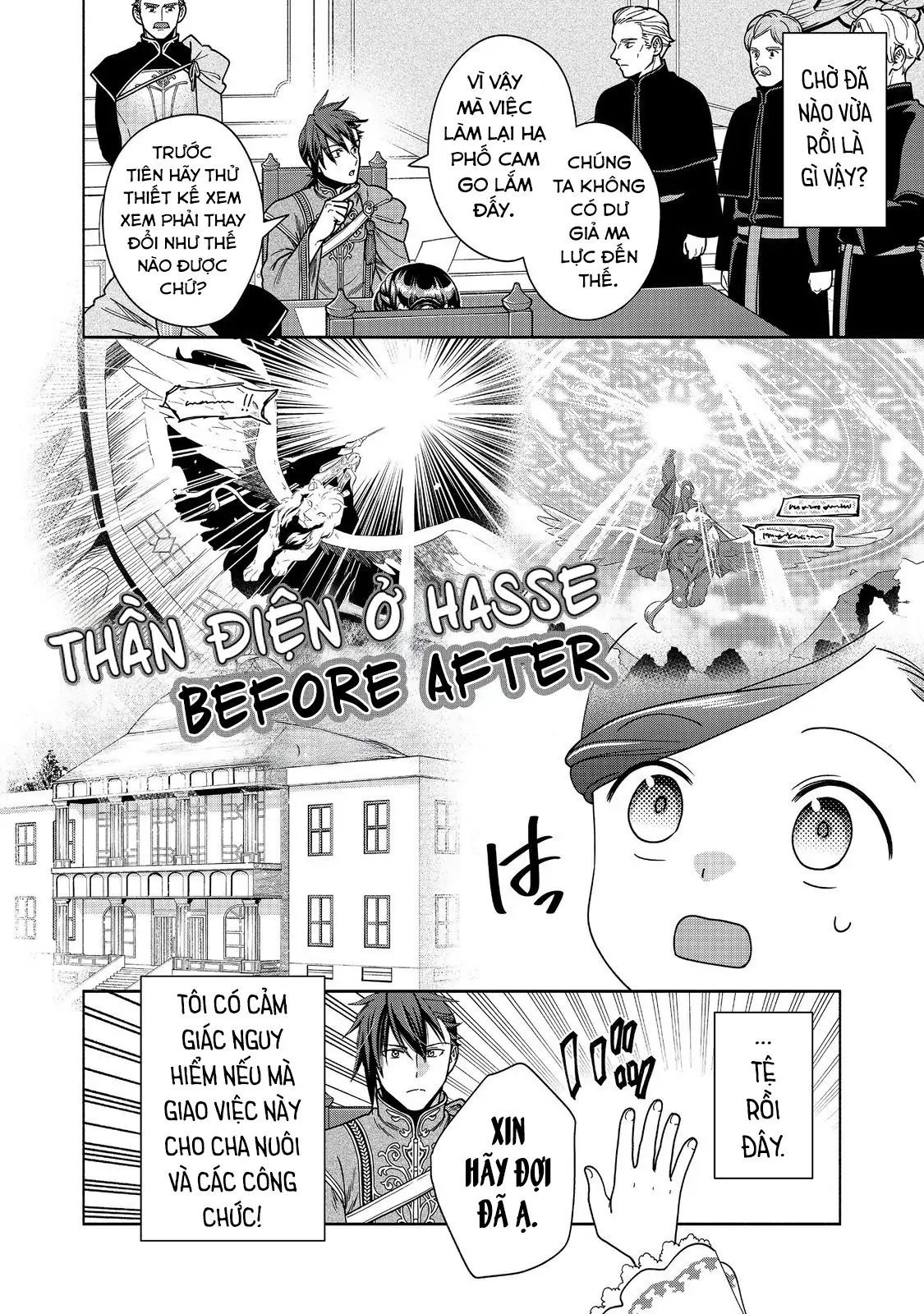 Honzuki No Gekokujou: Dai 4-Bu Kizokuin No Toshokan O Sukuitai! - Chương 48 - Trang 7