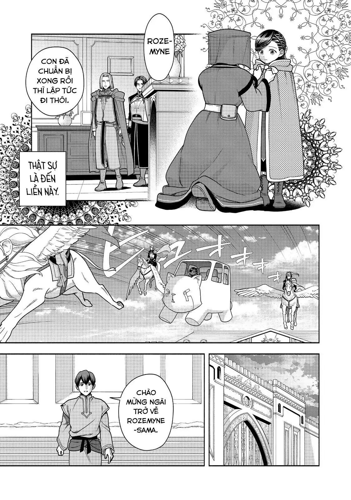 honzuki-no-gekokujou-dai-4-bu-kizokuin-no-toshokan-o-sukuitai-11