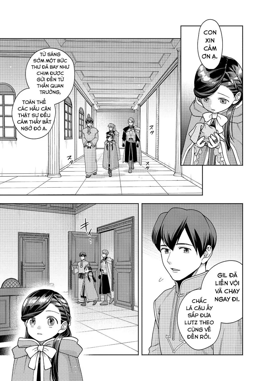 honzuki-no-gekokujou-dai-4-bu-kizokuin-no-toshokan-o-sukuitai-13