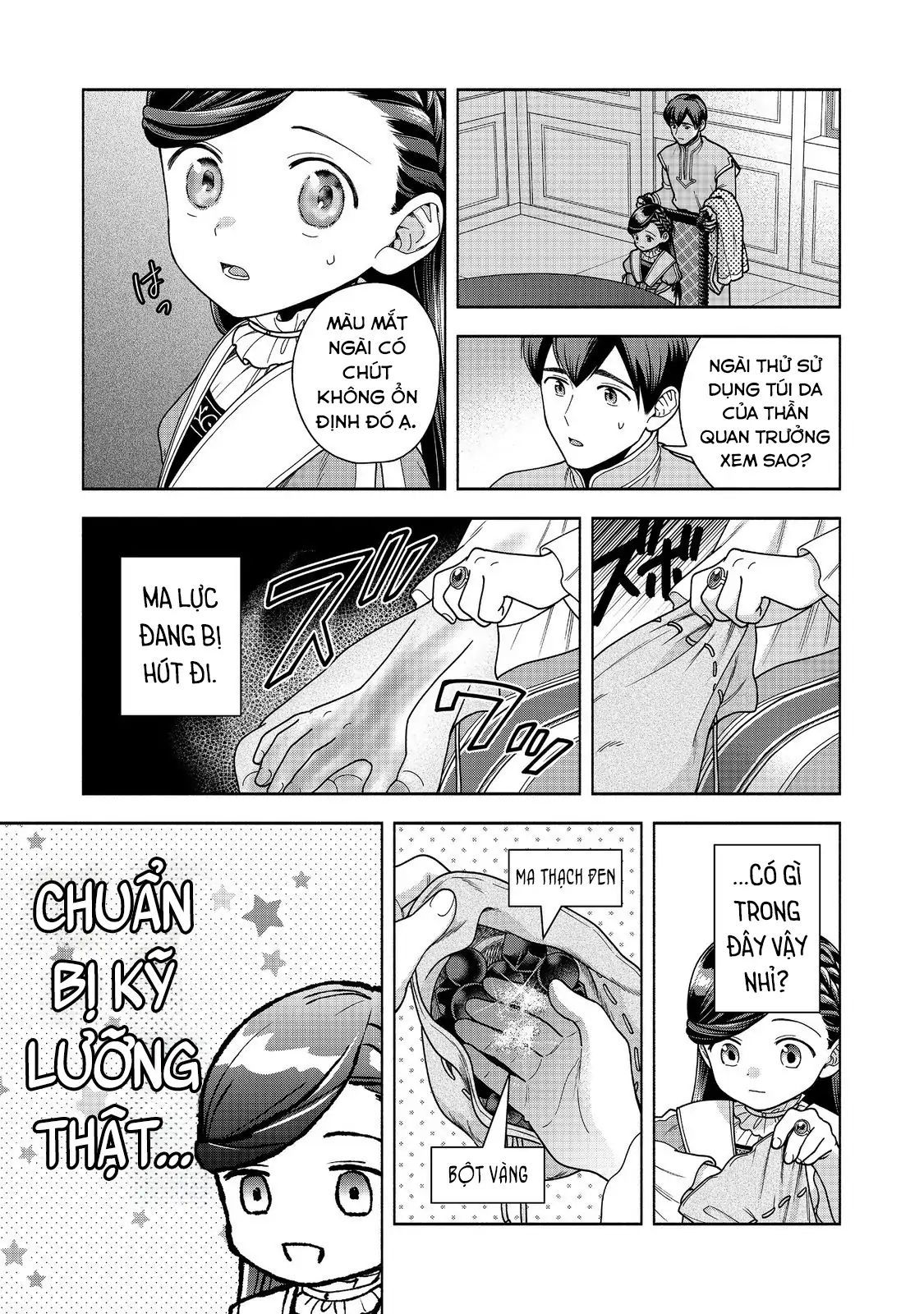 honzuki-no-gekokujou-dai-4-bu-kizokuin-no-toshokan-o-sukuitai-15