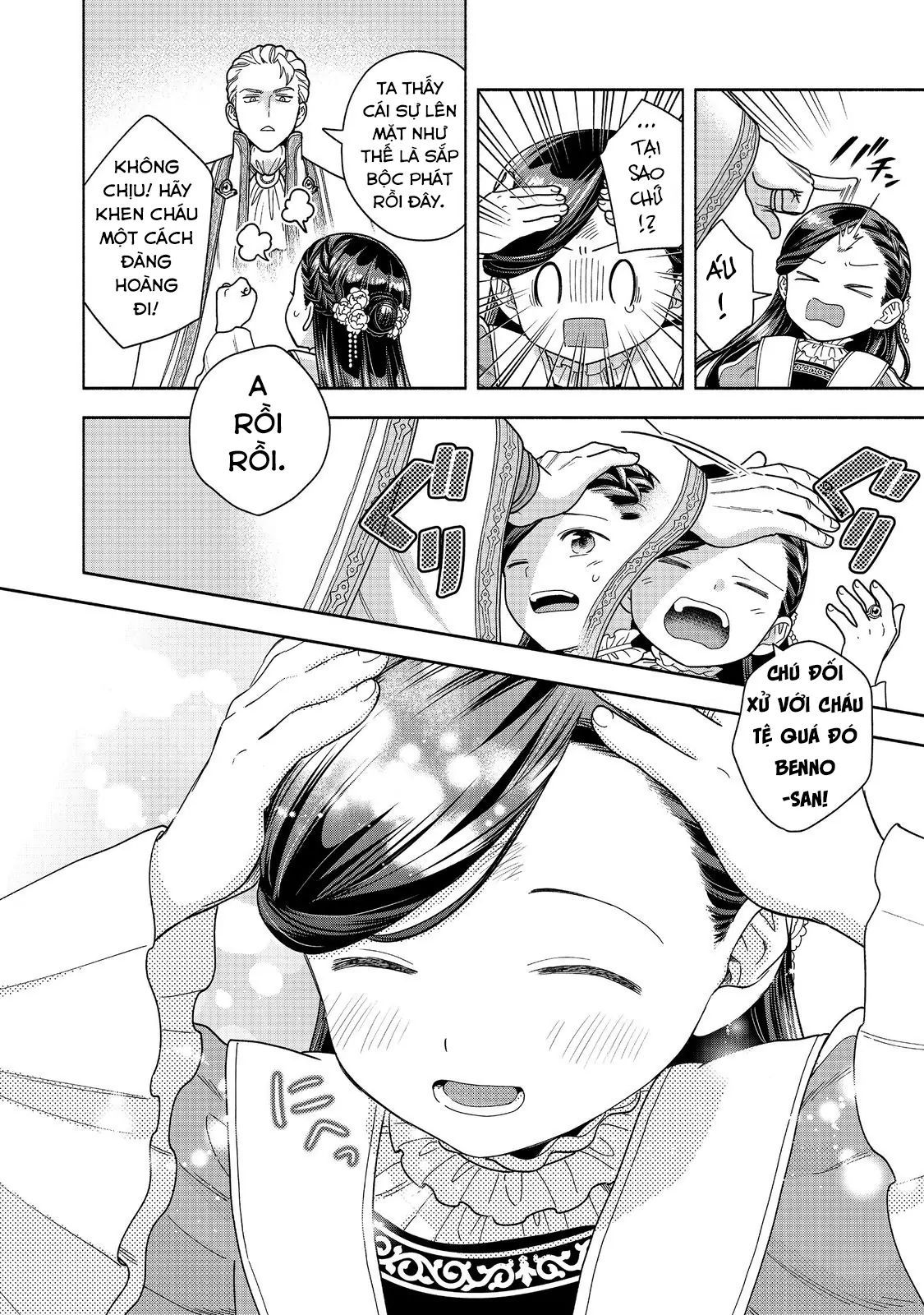 honzuki-no-gekokujou-dai-4-bu-kizokuin-no-toshokan-o-sukuitai-28