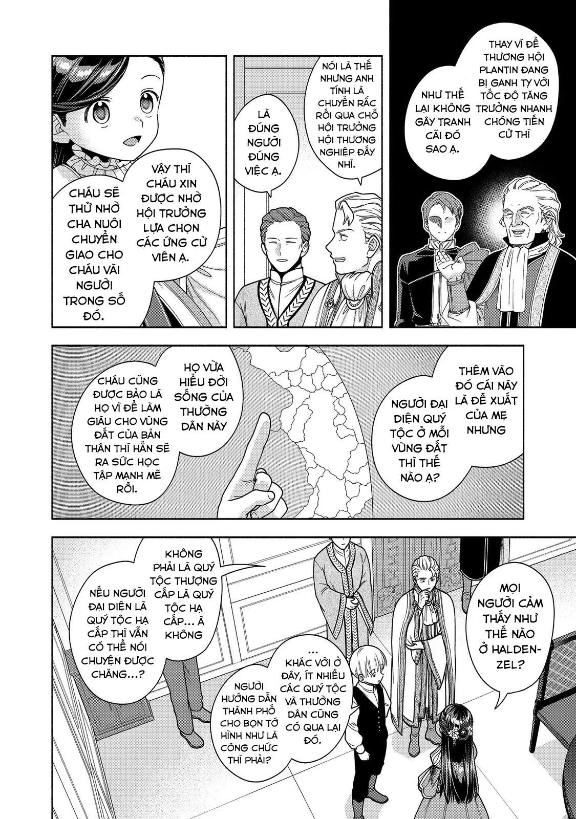 honzuki-no-gekokujou-dai-4-bu-kizokuin-no-toshokan-o-sukuitai-30