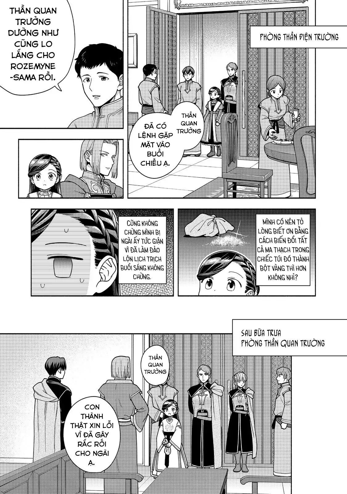 honzuki-no-gekokujou-dai-4-bu-kizokuin-no-toshokan-o-sukuitai-33