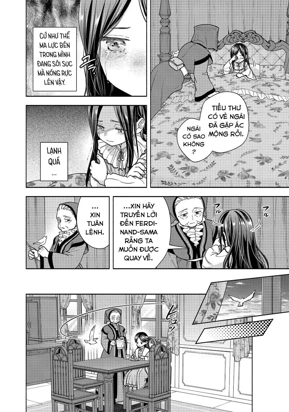honzuki-no-gekokujou-dai-4-bu-kizokuin-no-toshokan-o-sukuitai-8