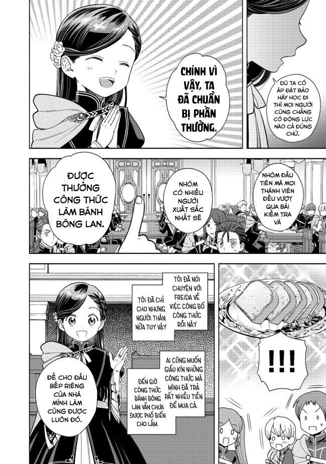 Honzuki No Gekokujou: Dai 4-Bu Kizokuin No Toshokan O Sukuitai! - Chương 5 - Trang 14