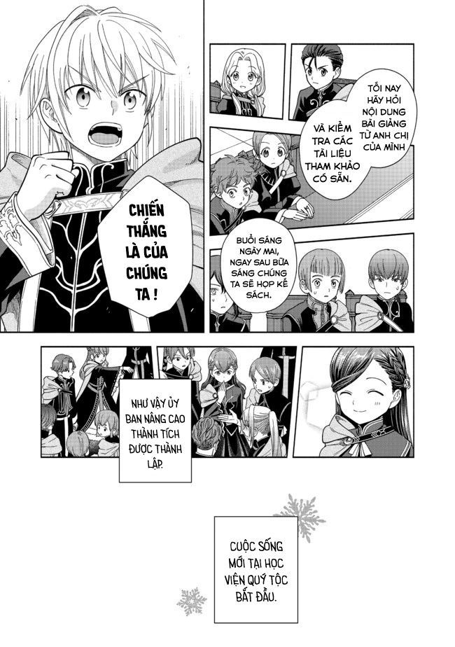 Honzuki No Gekokujou: Dai 4-Bu Kizokuin No Toshokan O Sukuitai! - Chương 5 - Trang 17