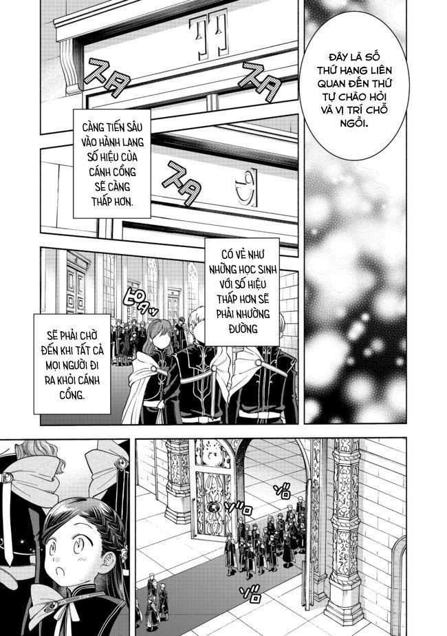 Honzuki No Gekokujou: Dai 4-Bu Kizokuin No Toshokan O Sukuitai! - Chương 5 - Trang 27